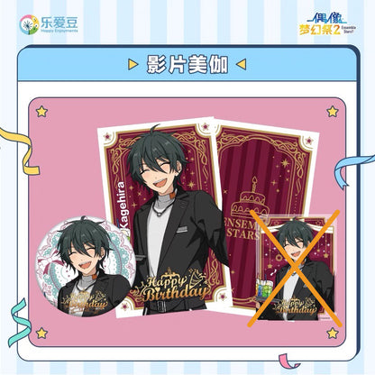 (Proxy/PO) Ensemble Stars CN Birthday Set (December) [2-piece set]