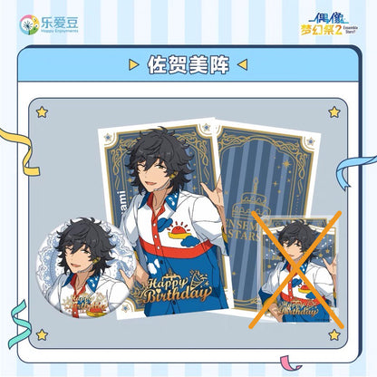 (Proxy/PO) Ensemble Stars CN Birthday Set (December) [2-piece set]