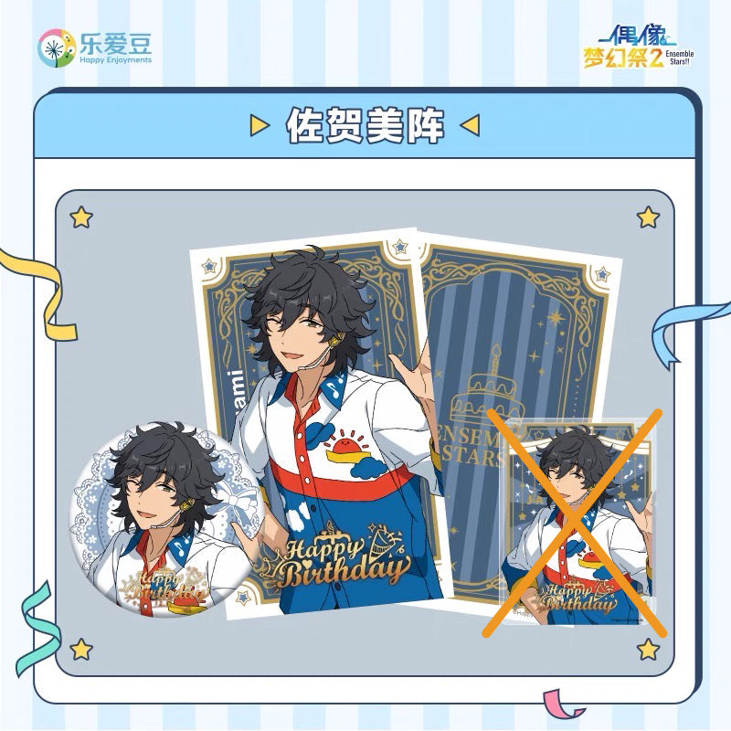 (Proxy/PO) Ensemble Stars CN Birthday Set (December) [2-piece set]